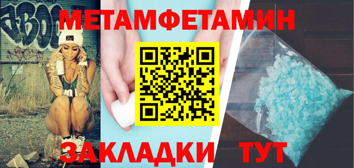 АМФ VHQ Карталы