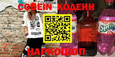 дмт Краснодар