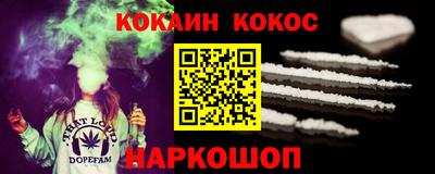 дмт Краснодар