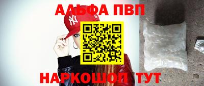 герыч Краснокаменск