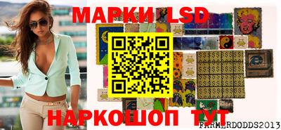 мяу мяу кристалл Краснознаменск