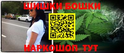 дмт Краснодар