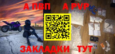 дмт Краснодар