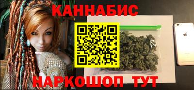 дмт Краснодар