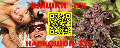 мяу мяу кристалл Краснознаменск