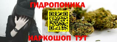 мяу мяу кристалл Краснознаменск