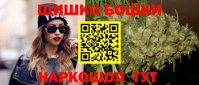 мяу мяу кристалл Краснознаменск