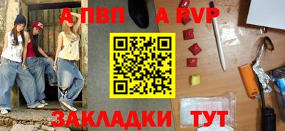 дмт Краснодар