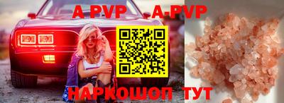 дмт Краснодар
