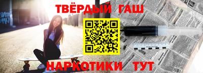 дмт Краснодар
