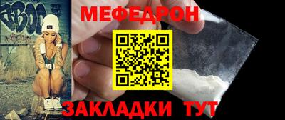 дмт Краснодар