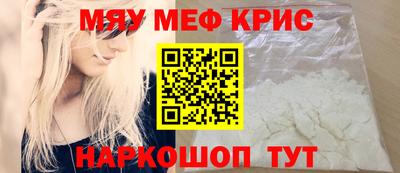 дмт Краснодар